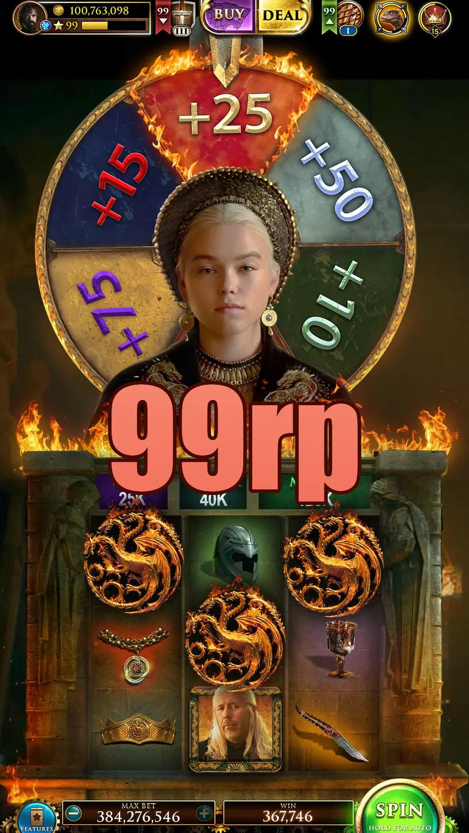 99rp APK